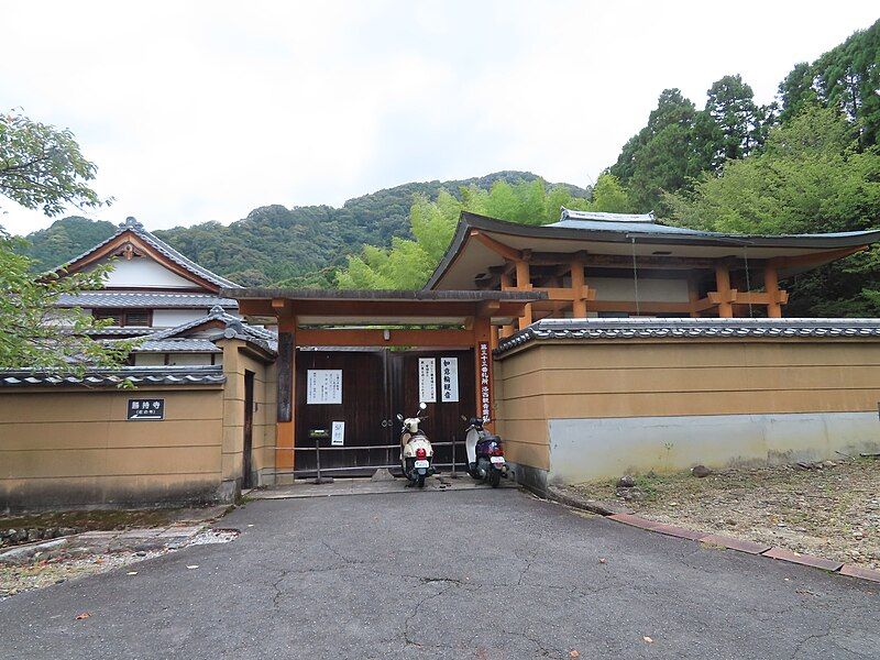 File:Gantoku-ji, Gate.jpg