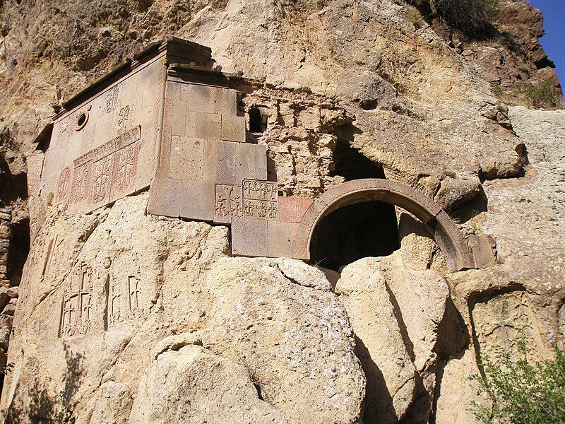 File:Geghard Cave Arch.JPG