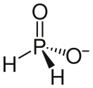 File:Hypophosphite ion.svg