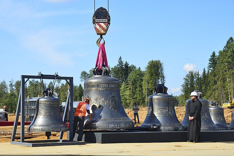 File:InstallationOfBells2019-10.jpg