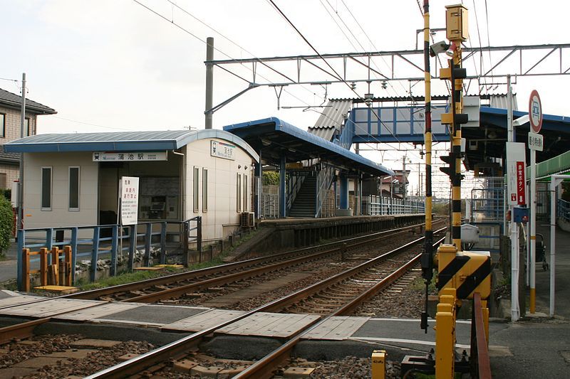 File:Kabaike station 01.jpg