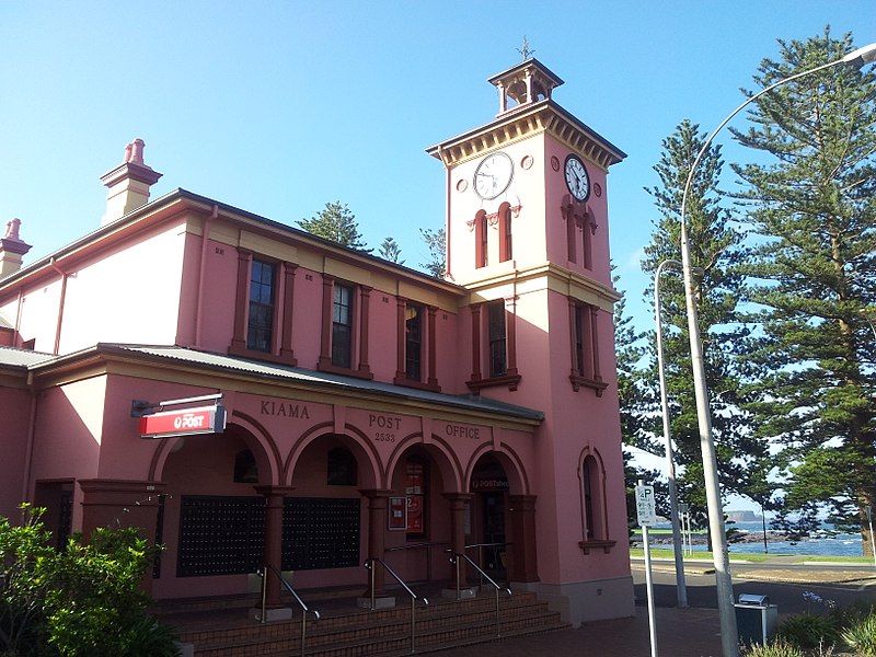 File:Kiama post office.jpg