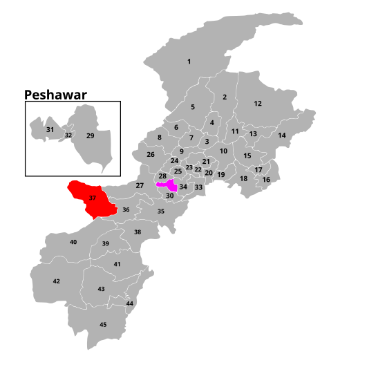 File:NA-37 Kurram (2024).svg