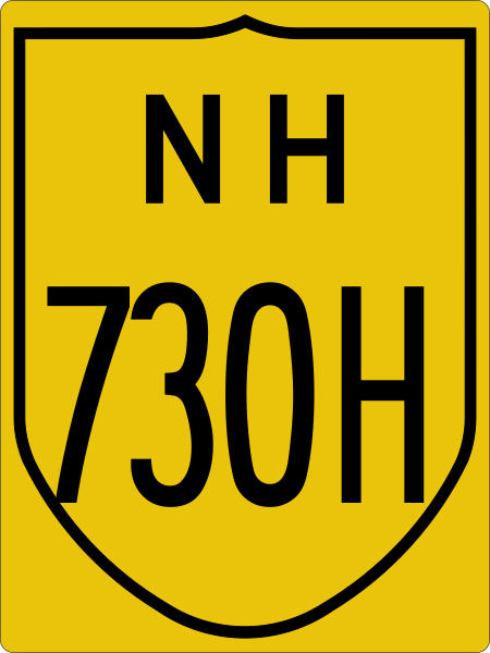 File:NH730H-IN.svg