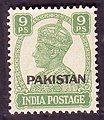 A Pakistani stamp featuring King George VI