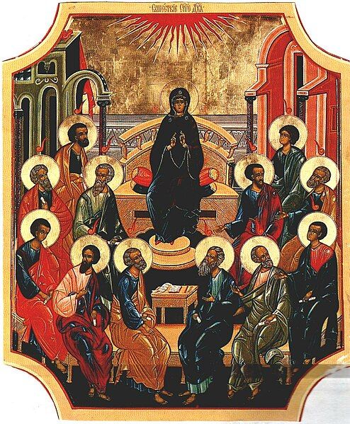 File:Pentecost icon.jpg