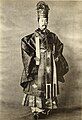 Pre-Meiji period ceremonial outfit of civil mandarins