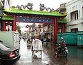 Kya-Kya or Kembang Jepun, Surabaya's Chinatown, one of the oldest Chinatowns in Indonesia