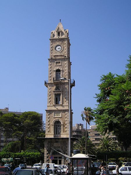 File:TripoliLebClockTower.jpg