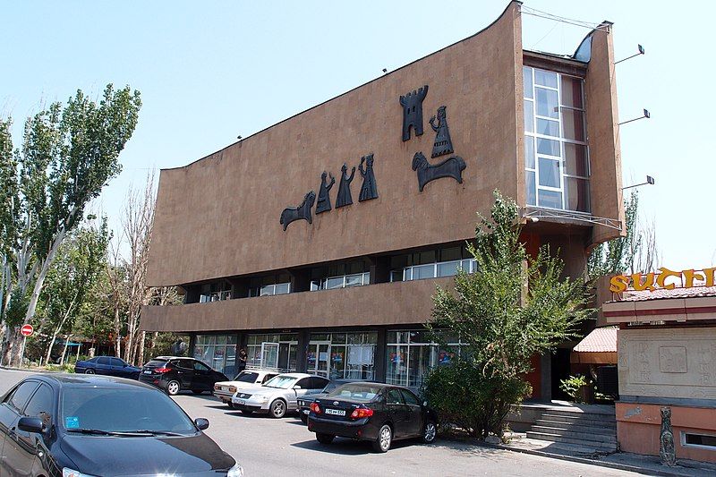 File:Yerevan Chess House.jpg