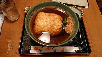 Kinchaku, stuffed tofu pouch in soup