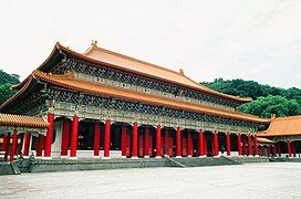 National Revolutionary Martyrs' Shrine, Taipei City