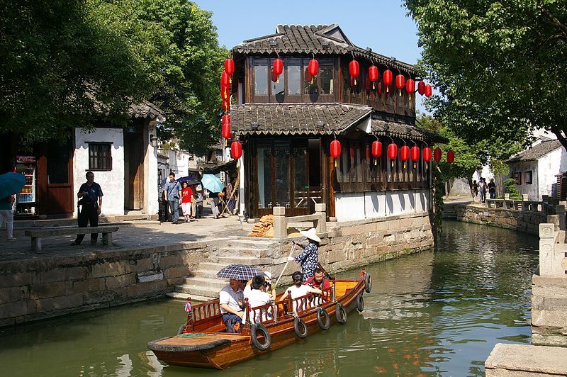 File:20090930 Tongli 5669.jpg