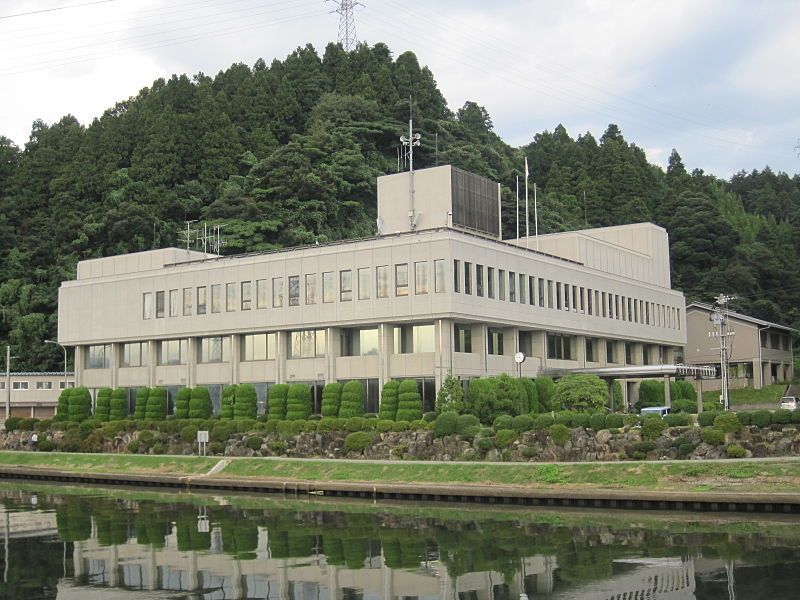 File:Anamizu Town Hall.jpg