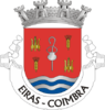 Coat of arms of Eiras