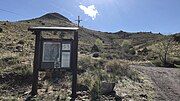 Columbia trailhead on the Lookout Mountain trail system.