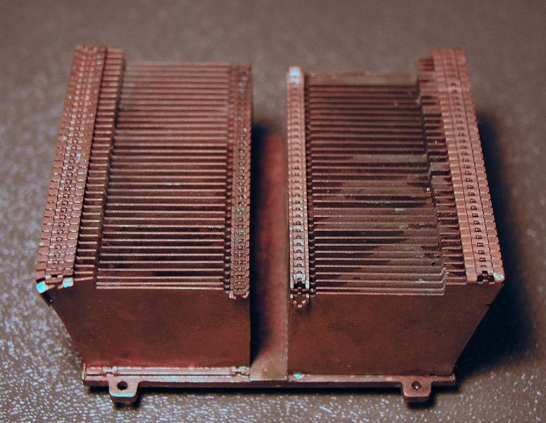 File:Heatsink.jpg