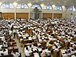 Hebron Yeshiva in Givat Mordechai, Jerusalem