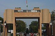 India gate in Wagah/Attari