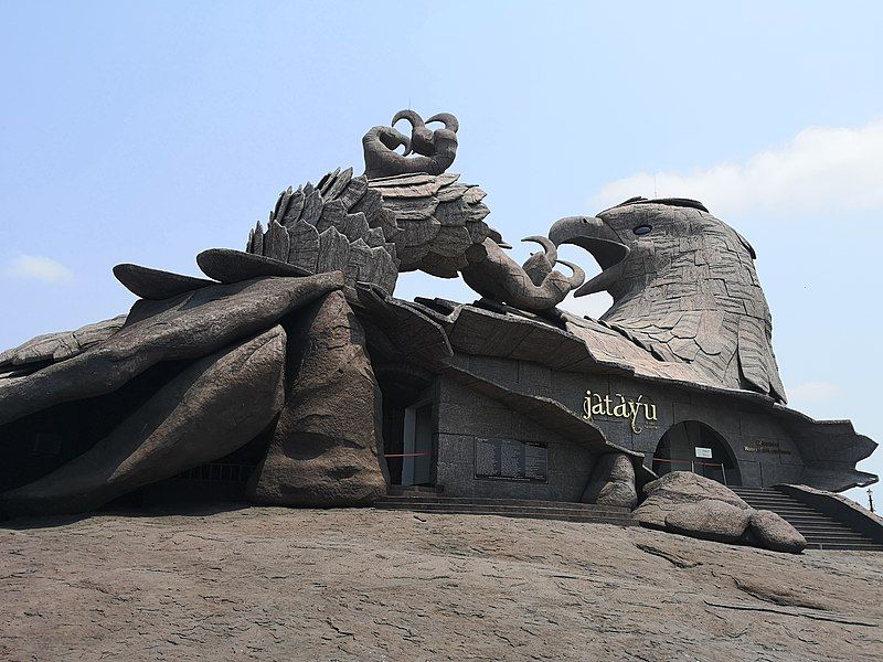 File:Jatayu earth centre.jpg