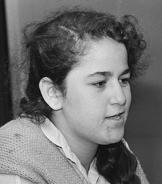 File:Karima Ouchan (1985).jpg