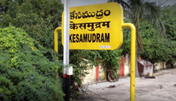 Kesamudram Railway Station nameboard