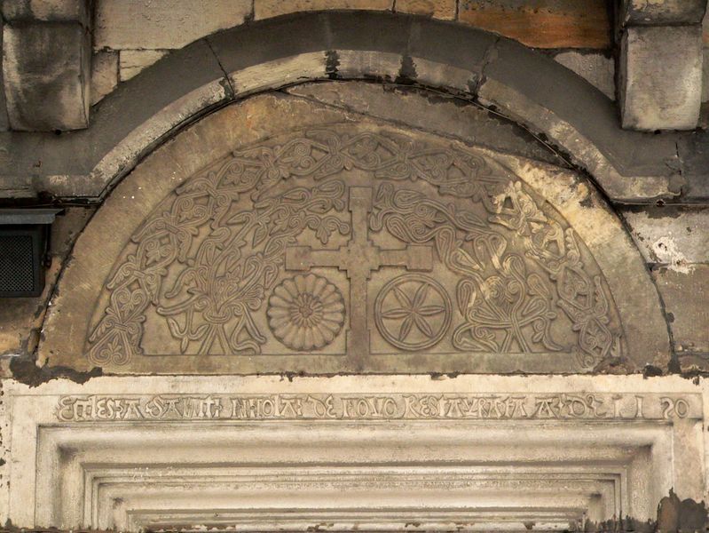 File:Końskie-saint Nicholas church-tympanum.JPG