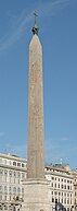 The Lateran Obelisk