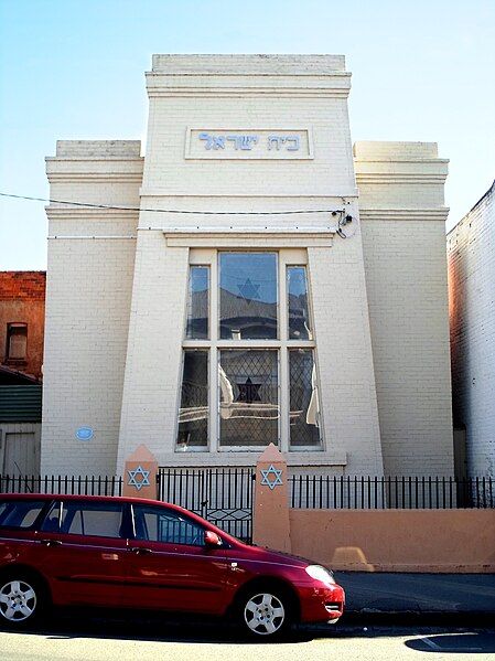 File:Launceston Synagogue.JPG