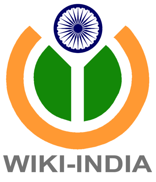 File:Logo of WikiIndia.png