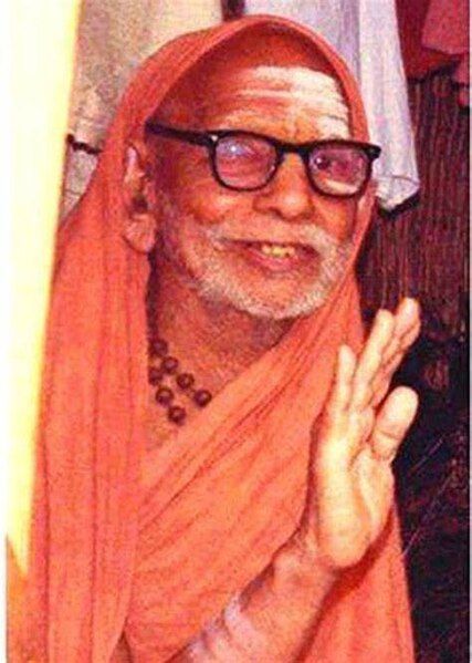 File:Maha periyava.jpg