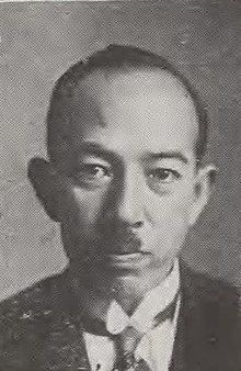 Viscount Manasari Takagi in 1937