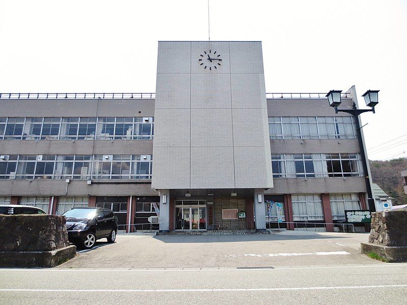 File:Minamiaizu town office.jpg