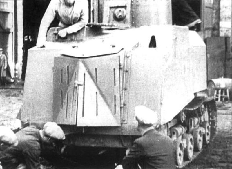 File:NI tank.jpg