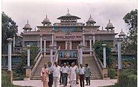 Naranarayan Temple at Joyrambati