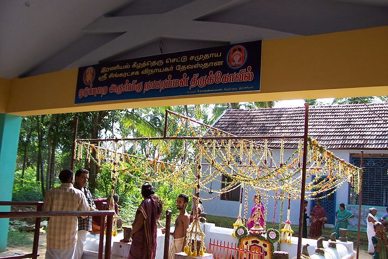 File:Oduppurai Nagaramman kovil.jpg