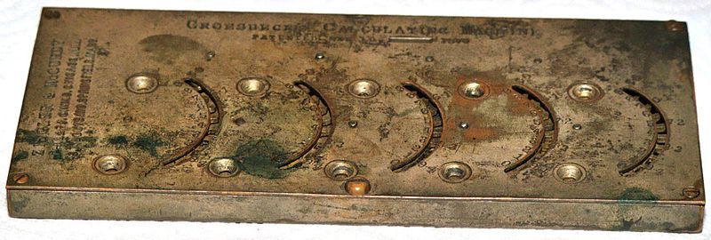 File:Old adding machine.JPG