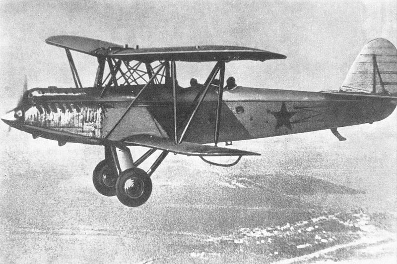 File:Polikarpov R-5.JPG