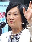 Regina Ip