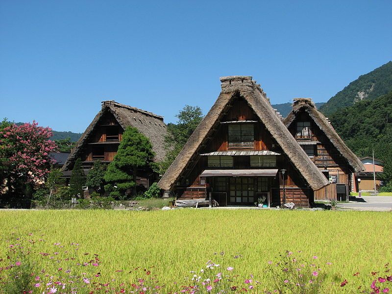 File:Shirakawa-go houses 1.jpg