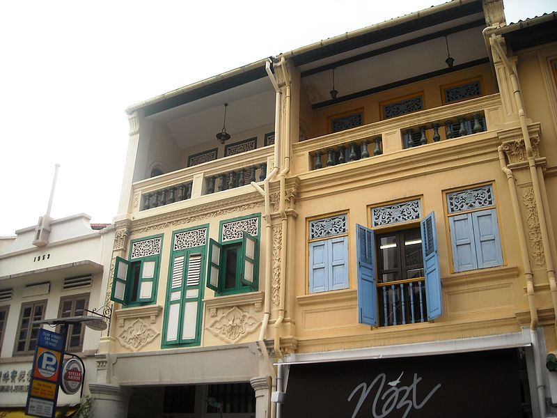 File:Shophouse 253.jpg