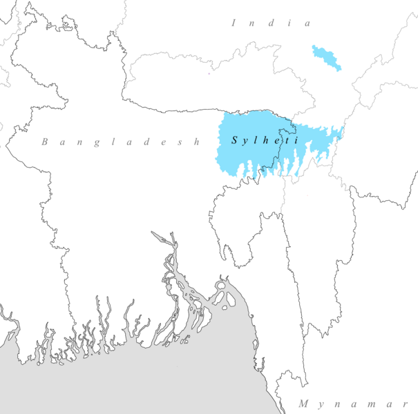 File:Sylheti Map.png