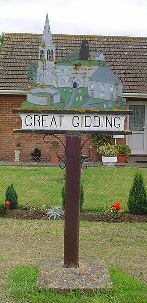 File:UK Great Gidding.jpg