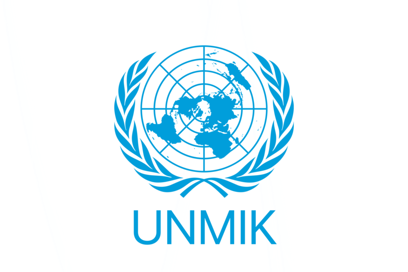 File:UNMIK logo.png