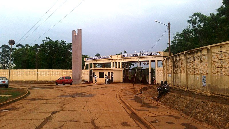 File:Université de Ngaoundéré.jpg