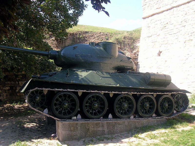 File:YU tank.jpg