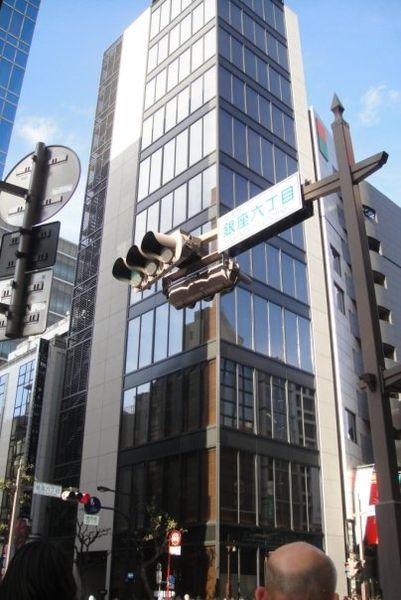 File:A&F Ginza.jpg