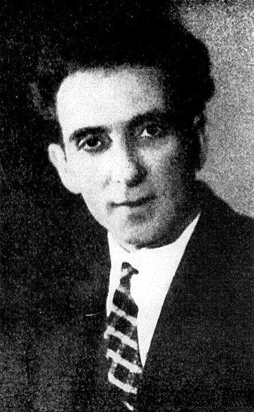 File:Armand Guerra.jpg