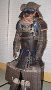 Japanese yukinoshita dō armour