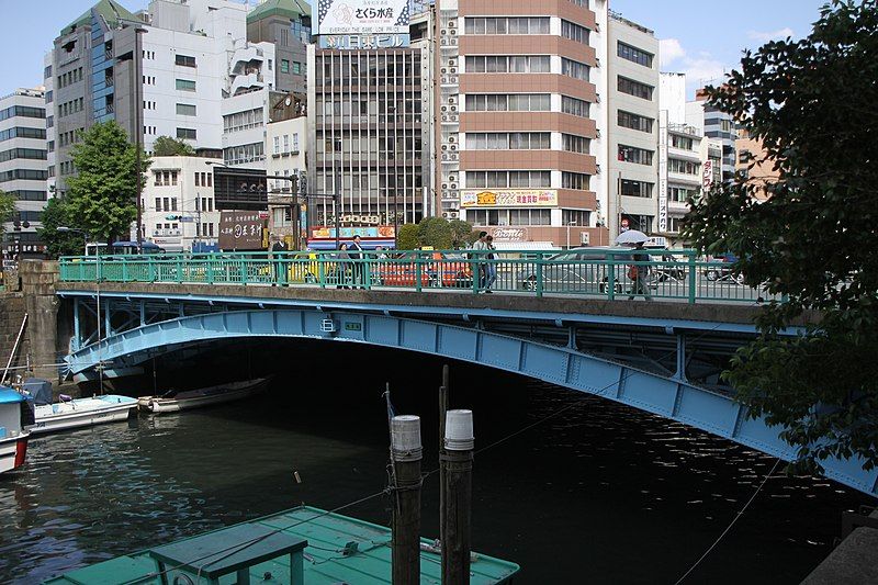 File:Asakusa Bridge.jpg